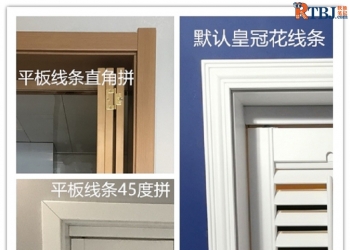 事前沟通不到位，门套秒变翻车现场——两种收口方式，你会选哪种？