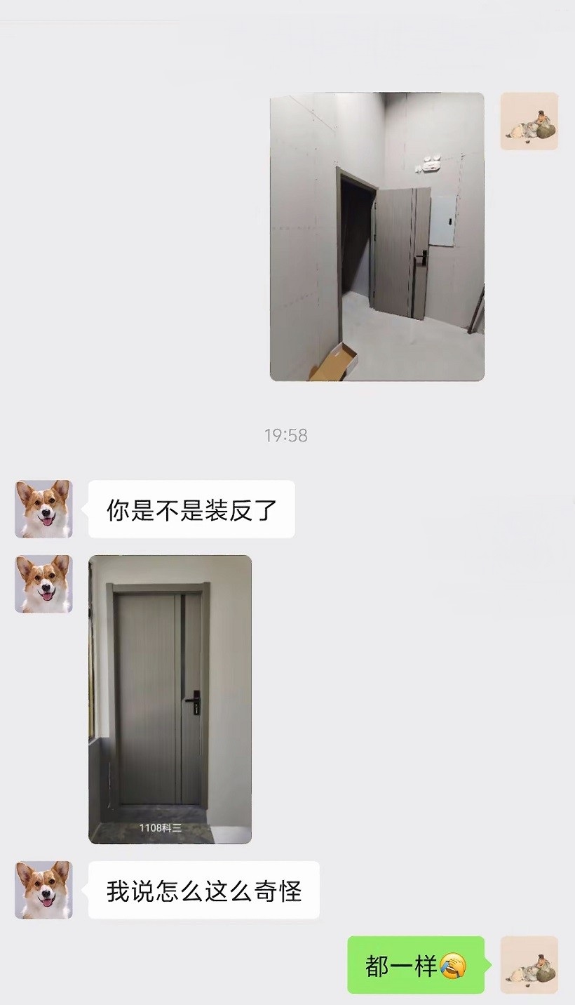 木门安装师傅施工前多问一句，哪有后来这些事——师傅名片簿风险案例.jpg