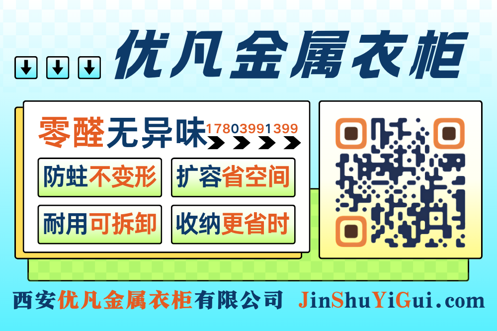 youfan1000666.png