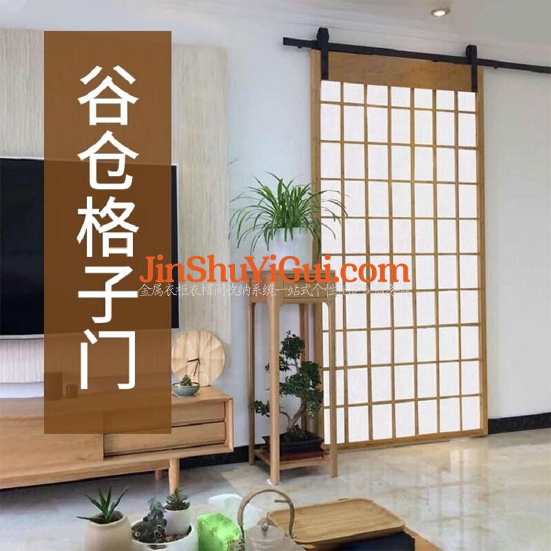 谷仓格子门.jpg