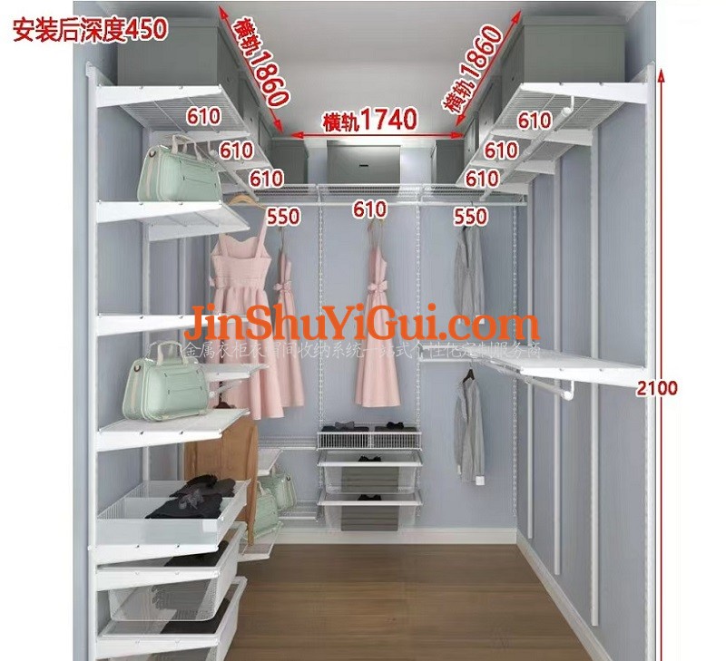优凡金属衣柜定制1.jpg