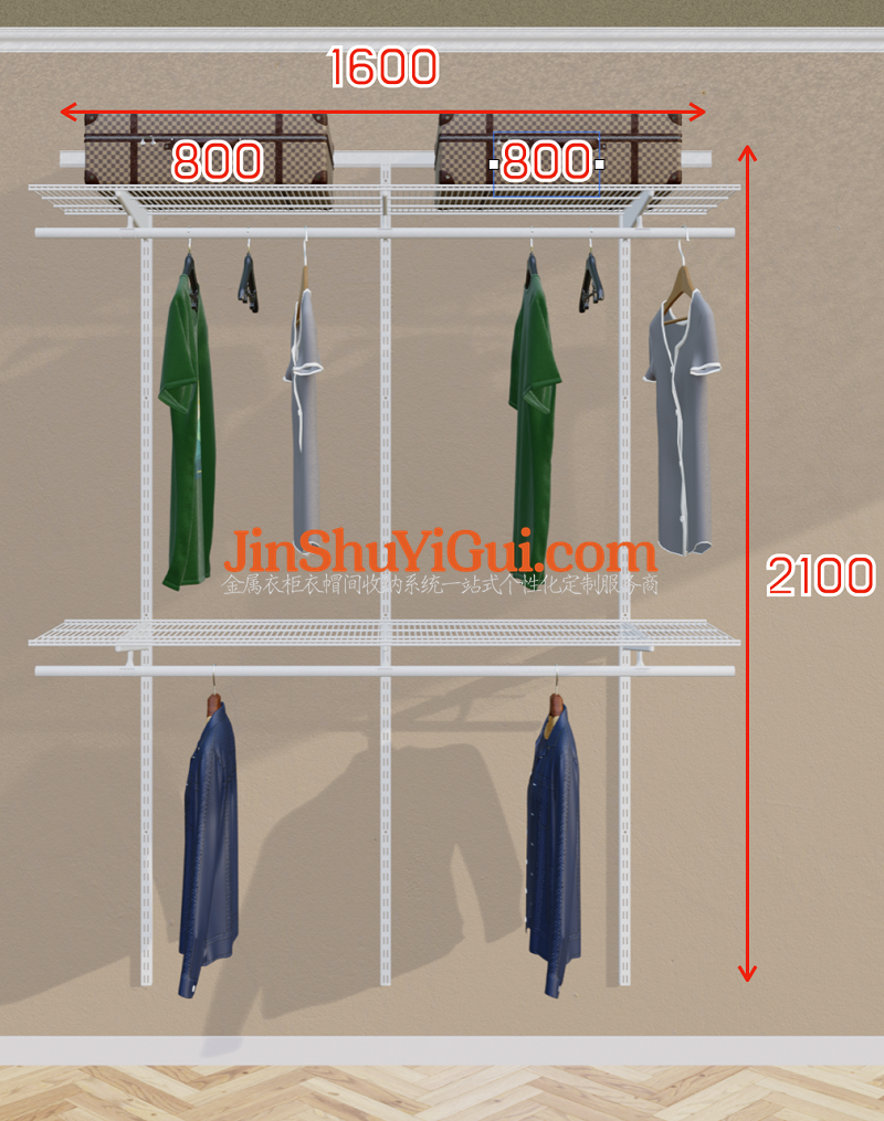 优凡金属衣柜.png