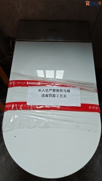 服务有分寸，相处懂体谅——师傅名片簿争议案例公示