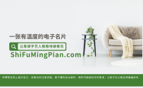 致诚信的师傅：算法之外，应该有更珍贵的东西在生长