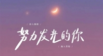 用户头像，为什么不能自己换？在师傅名片簿，有一条规定，我们想认真跟你说一说。